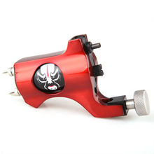 2012 the newest peking opera face design aircraft aluminum tattoo rotary machine rotary gun